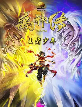 免费在线观看麻豆视频