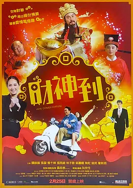 a天堂资源在线