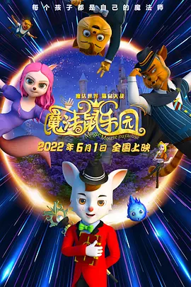 亚洲综合色婷婷六月丁香
