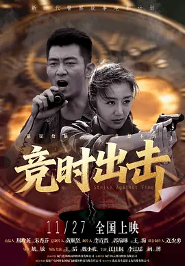 韩国理伦大全