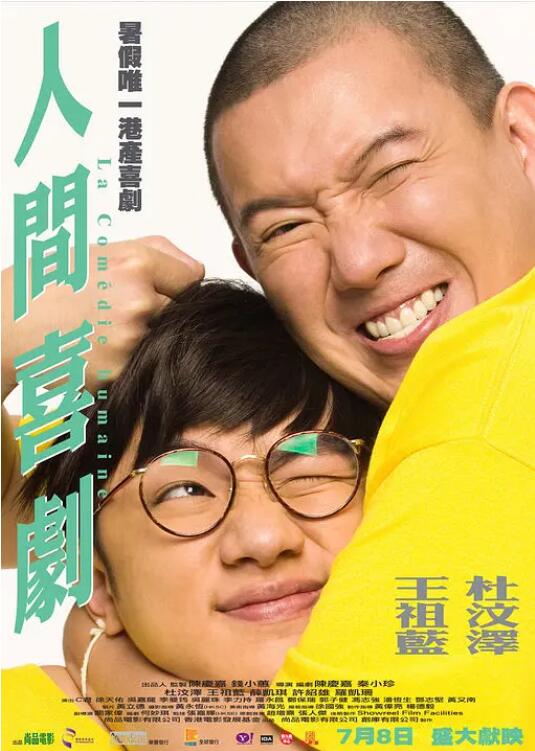 buy1take2资源怎么找