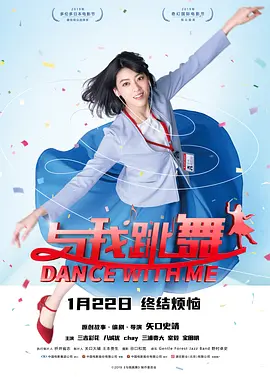 准备TT