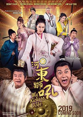 积积对积积