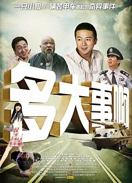 烧小说全文免费阅读双女