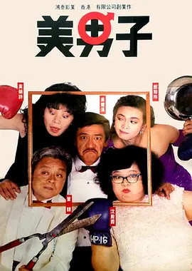 中文字幕亚洲色图