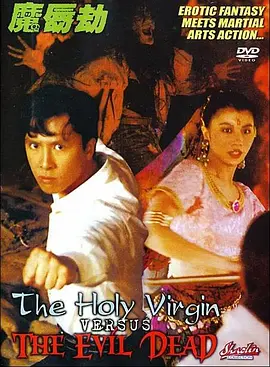 精品99免费视频