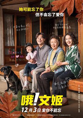 精品剧情v国产在免费线观看