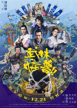 亚洲精品欧美