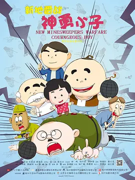 白丝校花扒腿让我c