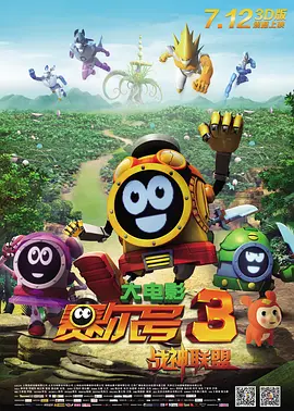 国产精品va在线