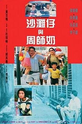 免费在线视频a