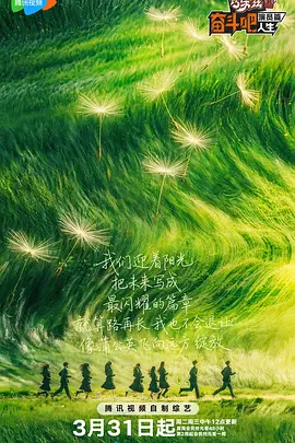 色综合天天综合给合国产