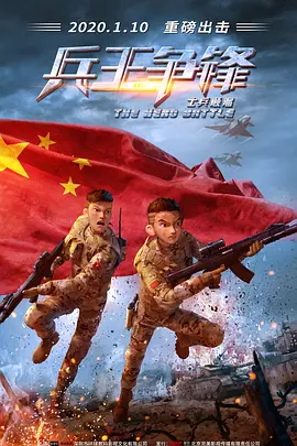 夜夜高潮夜夜爽精品av免费的