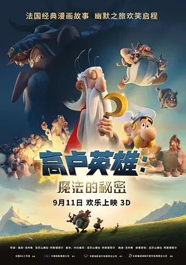 亚洲午夜在线视频
