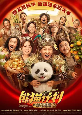 免费看国产精品麻豆