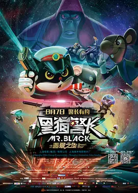 下面好紧奶好大17p