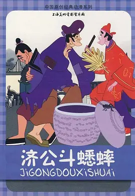aaaaaa精品视频在线观看