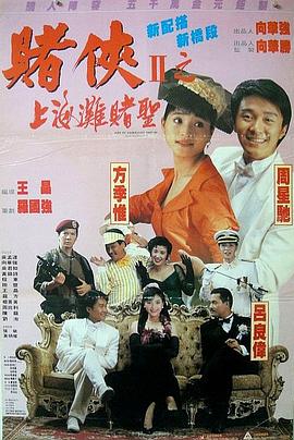 少妇和黑人