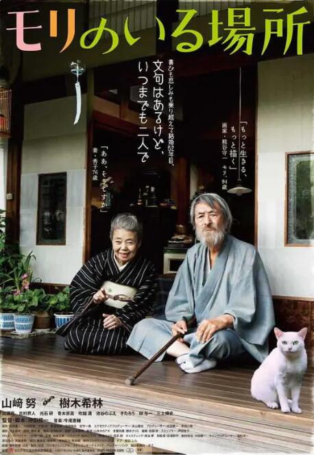 亚洲经典一区二区