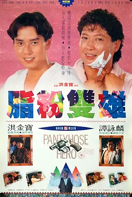 国产精品一级