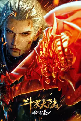 一边亲着一面膜的免费版