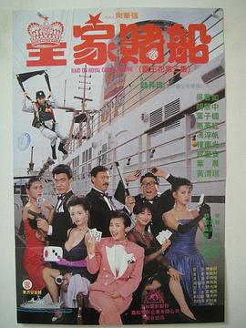 色av色播