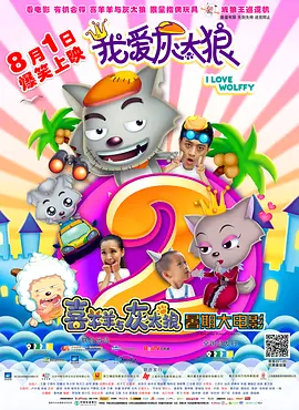 91亚洲国产成人精品一区二三