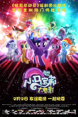 99福利影院