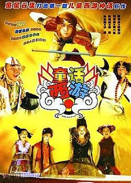 亚洲综合精品一区二区三区中文