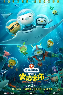 怡红院最新