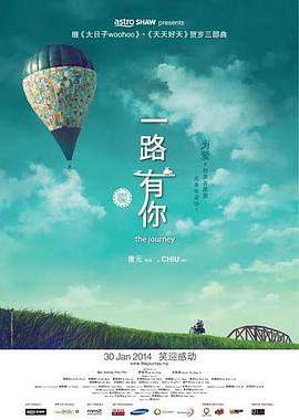 免费看b