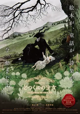污污网站免费