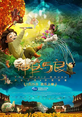 欧美精品久久一区二区三区