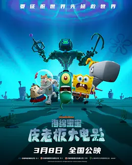 国产成人一区二区三区精品久久