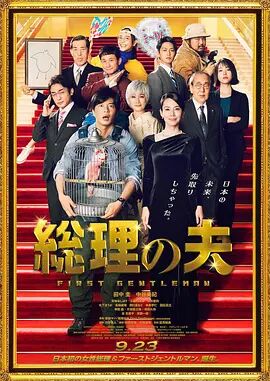 我的特种兵男友