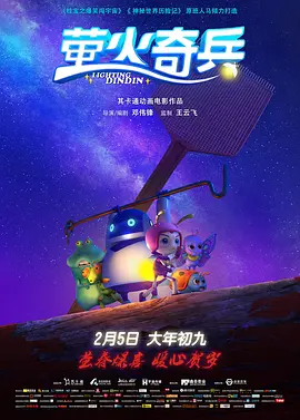 一菊综合网成人综合网