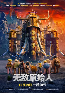 日韩av片无码一区二区不卡电影