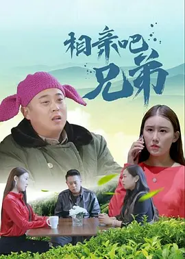 久免费一级suv好看的国产