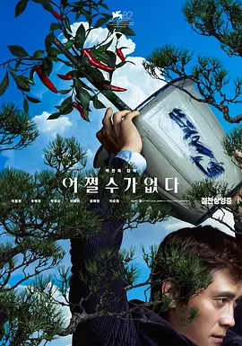 男同gay网站