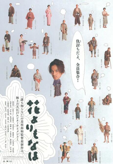 国产精品漂亮美女在线观看