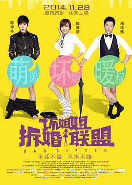 热国产热综合
