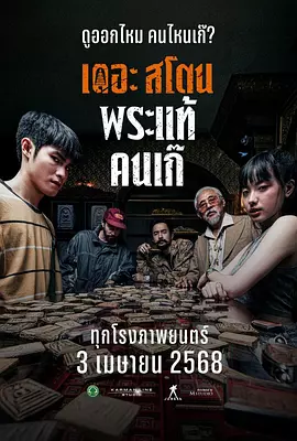 欧美一级黄色片