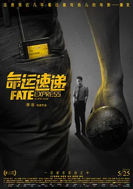 欧美水蜜桃