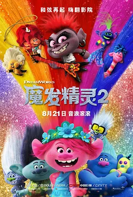 精品视频在线观看你懂的一区