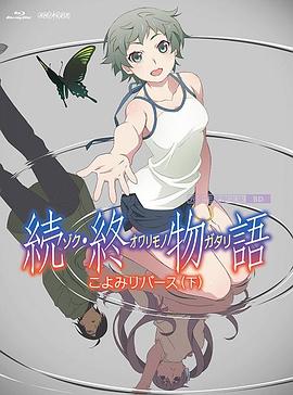 欧美日韩不卡中文字幕在线