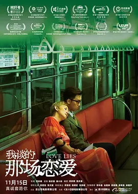 超碰人人艹