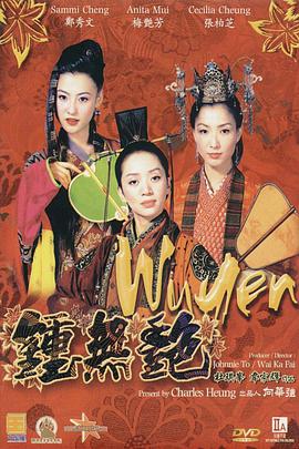 91成人免费在线视频