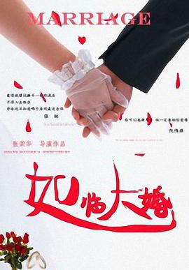 精品一区在线播放
