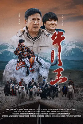 国产精品a久久