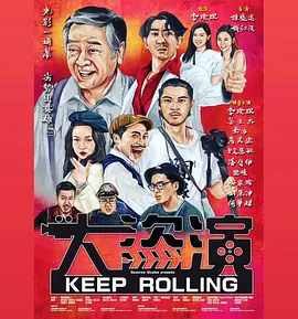 国产日韩免费视频